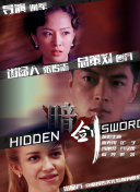 亚洲午夜伦理